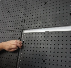 The edges of the Racor panels interlock at the screw holes and with tabs at the top and bottom. 